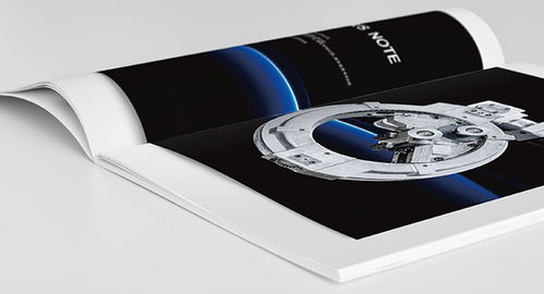 专业产品画册设计与票务代理服务——古柏广告设计