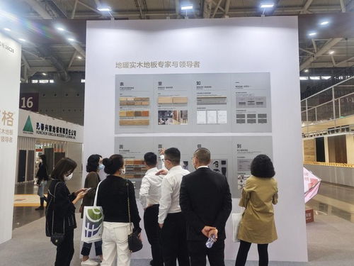 匠心质造产品，创新服务模式 天格地板亮相深圳地材展，为行业注入新能量