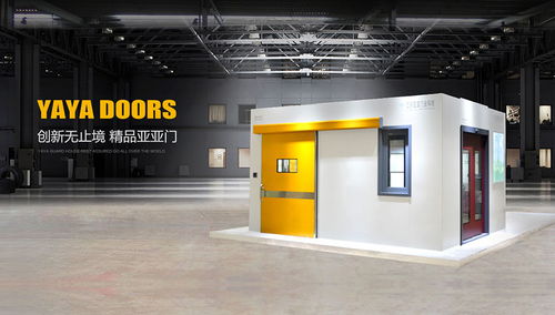 亚亚集团荣膺2018年“产品和服务质量诚信承诺企业”展示——票务代理服务质量报告专题