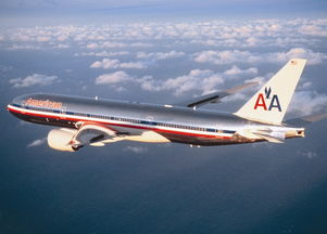 五常市一级票务代理服务详解 资质、价格与规格全解析