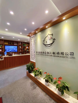 呆呆猫旅游 目的地旅游如何改变出行方式，打破传统价格窠臼